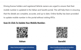 Update your mobile number in parivahan